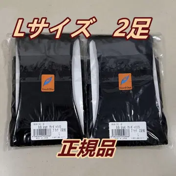 새상품 그랜트이원스 아티보 하이삭스 L 사이즈 압박 삭스 2켤레