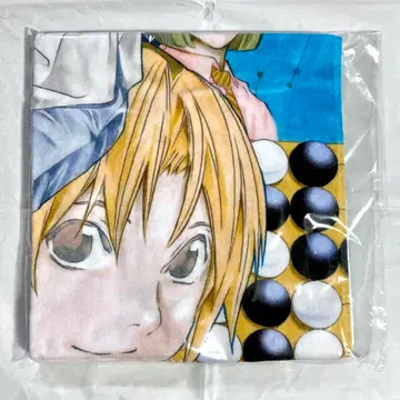 히카루의 바둑 원화전 복권 A상 빅 타월 히카