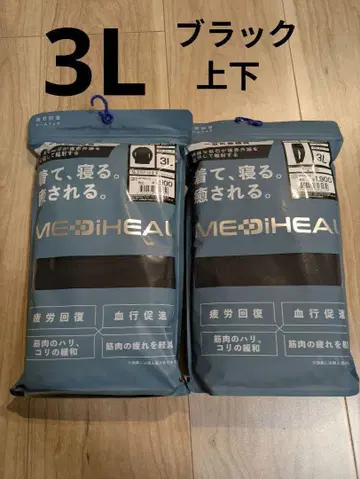 메디힐 룸웨어 3L 블랙 상하의 세트 워크맨