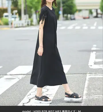 블랙 티셔츠 원피스 M 사이즈