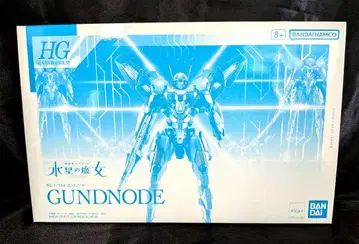 HG GUNDNODE 건담 프라모델