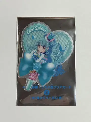 큐어 리리안 영화 너와 아이돌 프리큐어 입장 혜택 부채형 클리어 카드