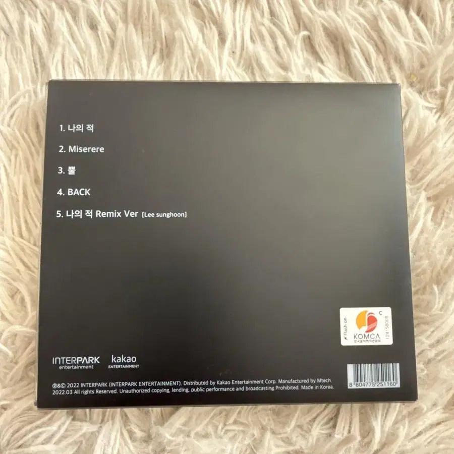 2번째 상품 이미지