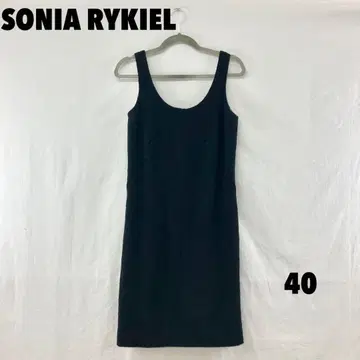 W0512S 소니아 리키엘 무릎 기장 오버롤 스커트