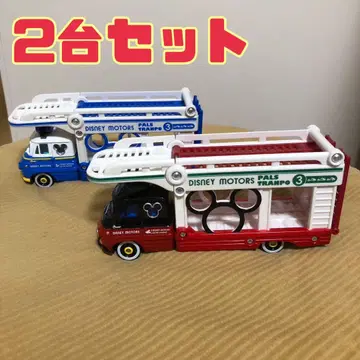 DISNEYMOTORS PALSTRAMPO 2대 세트