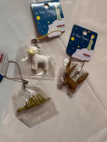 어린 왕자 양과 여우 키링 세트