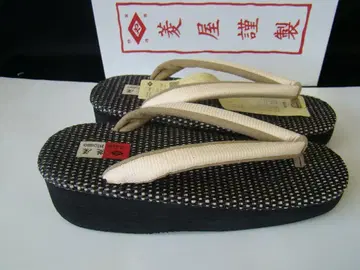 새상품 L 사이즈 인기  카렌 로쏘 조리 일본제 Zs981
