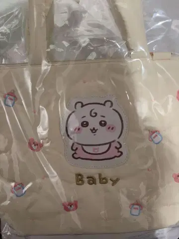 치이카와 Chiikawa Baby 퀼팅 토트백 치이카와