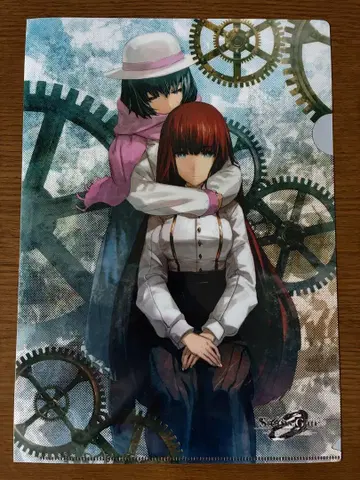 슈타인즈 게이트 제로 클리어 파일 C89