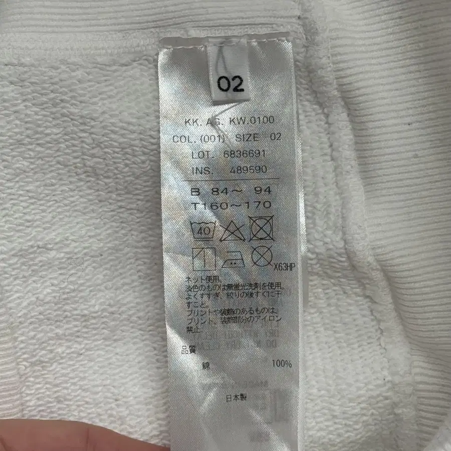 7번째 상품 이미지