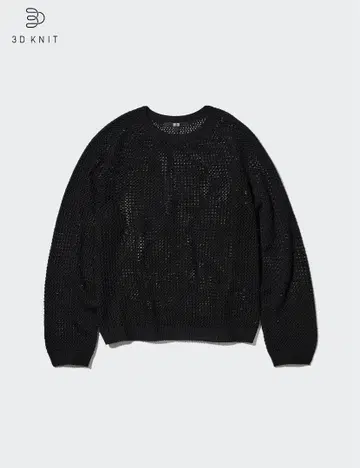유니클로 3D 메쉬 니트 블랙 XL