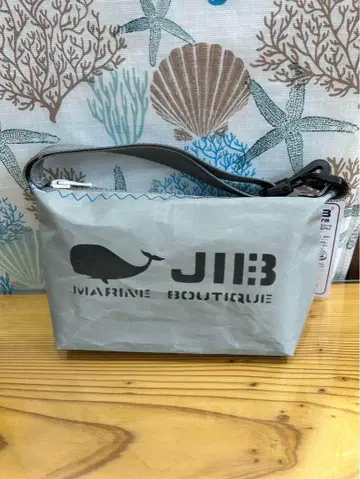 JIB 핸들 파우치&벨트 SET 그레이