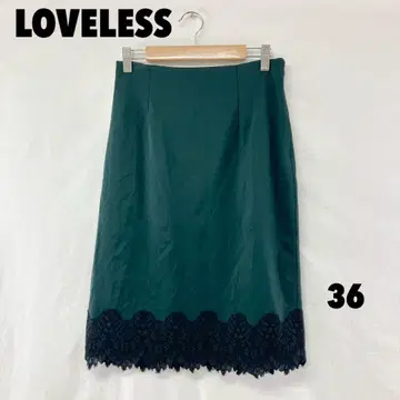 W0508T LOVELESS 무릎 기장 타이트 스커트