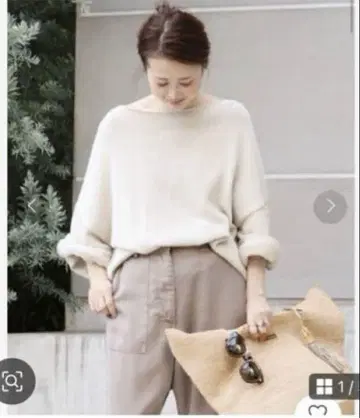 두지엠 클라세 뉴앙스 니트 큼직한 니트 프리 베이지