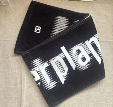 BE:FIRST Masterplan 타월