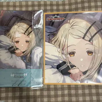 시노자와 히로 코케이 CD 메가 재킷 포함 미개봉