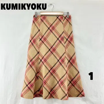 W0510T KUMIKYOKU 롱 스커트