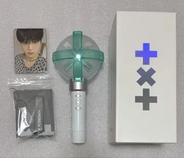 TXT 응원봉 Official Light Stick ver2