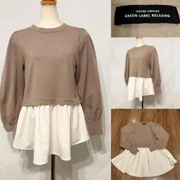 UNITED ARROWS 그린라벨 도킹 니트탑 페플럼