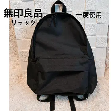[ 미사용급 ] 무인양품 럭색 블랙 백팩