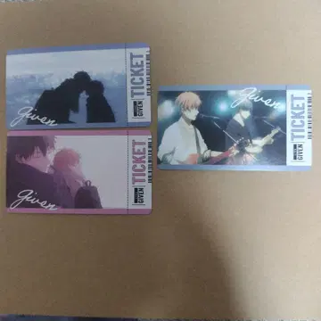 영화 기븐 바다로 티켓 컬렉션