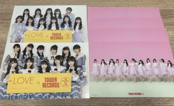 =LOVE 타워 레코드 엽서