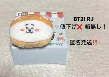 BT21 인형 배지 훼미리마트 한정판 RJ