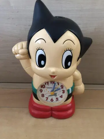 철완 아톰 알람 시계
