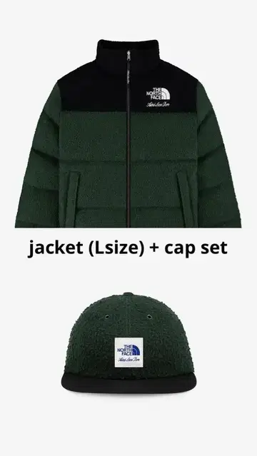 ALD / TNF nuptse jacket & cap set
