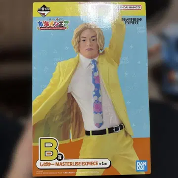 도카이 온에어 제일복권 B상 시바유