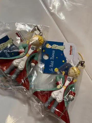 어린 왕자 키링 2개 세트