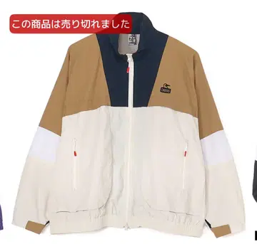 CHUMS 레트로 스포츠 재킷 XXL 완전 미사용!