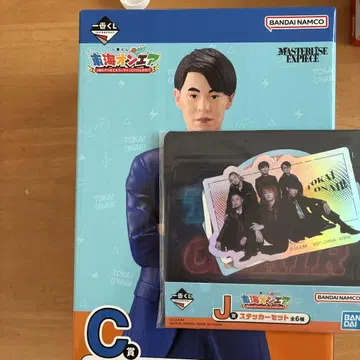 도카이 온에어 제일복권 C상 료 피규어 + 스티커