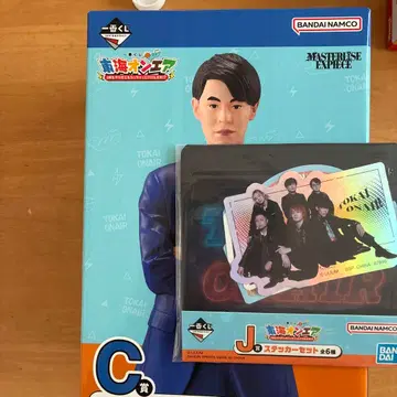도카이 온에어 제일복권 C상 료 피규어 + 스티커