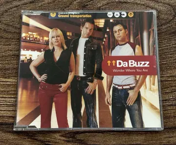 DA BUZZ [ WONDER WHERE YOU ARE ]