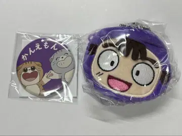 오하마 칸에몬 미니 파우치 키링 캔뱃지