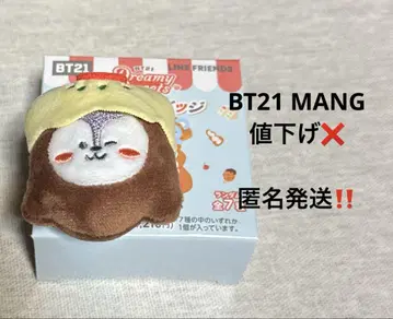 BT21 인형 배지 훼미리마트 한정판 MANG