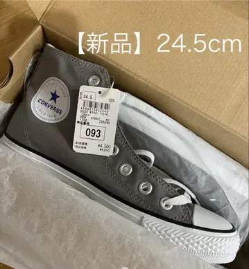 [ 새상품 ] CONVERSE NEXSTAR110 하이컷 24.5cm