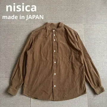 nisica 니시카 코듀로이 밴드 카라 셔츠 일본제 3 브라운