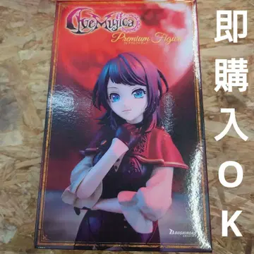 BanG Dream! 프리미엄 피규어 Ave Mujica 티모리스