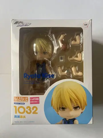 쿠로코의 농구 넨도로이드 Ryota Kise 넨도로이드 1032