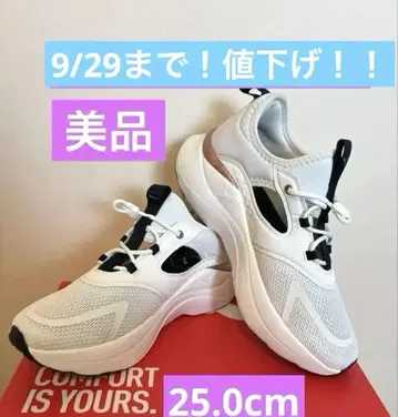 푸마 소프트라이드 메이뮬 여성용 스니커즈 25.0cm