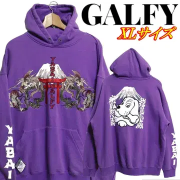 GALFY 갈피 용 봉황 뇌신 도리 자수 YABAI 후드티 XL