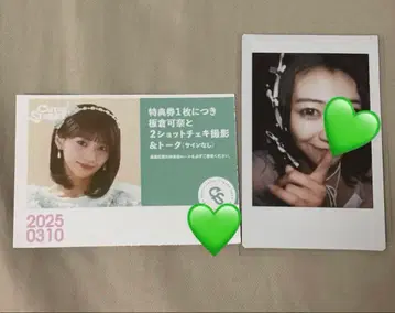 CUTIESTREET 이타쿠라 카나 사쿠라바 하루카 생일 폴라로이드