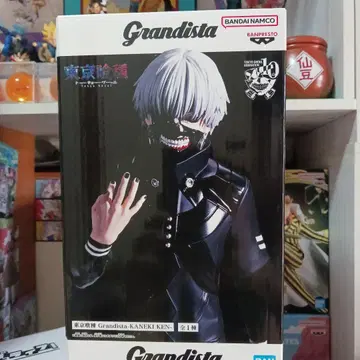 Grandista 카네키 켄 피규어 미개봉