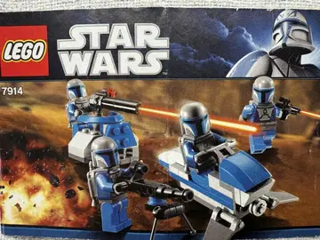 LEGO Star Wars 7914 만달로리안 배틀 팩