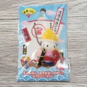 산리오 헤이세이 레트로 헬로키티 칠복신 마스코트 에비스
