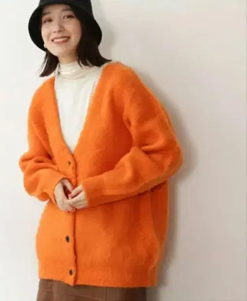 N. Natural Beauty Basic 오렌지 V넥 가디건
