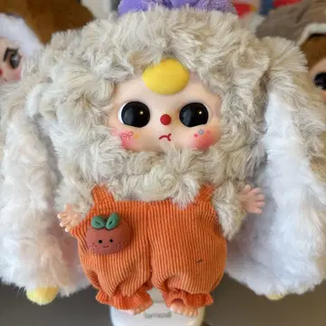 베이비 쓰리 마카롱 리틀 토끼 2세대