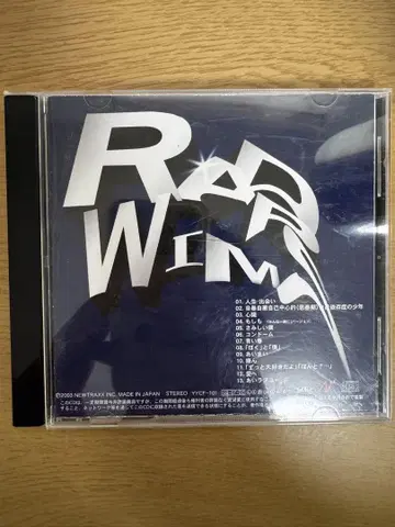 RADWIMPS